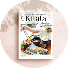Kilala Magazine