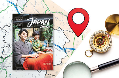 KILALA Japan Guide