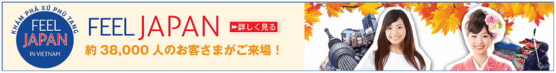 Feel Japan in VietNam 2019