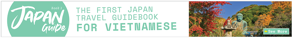 Japan Guide