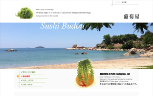Sushi Budoya