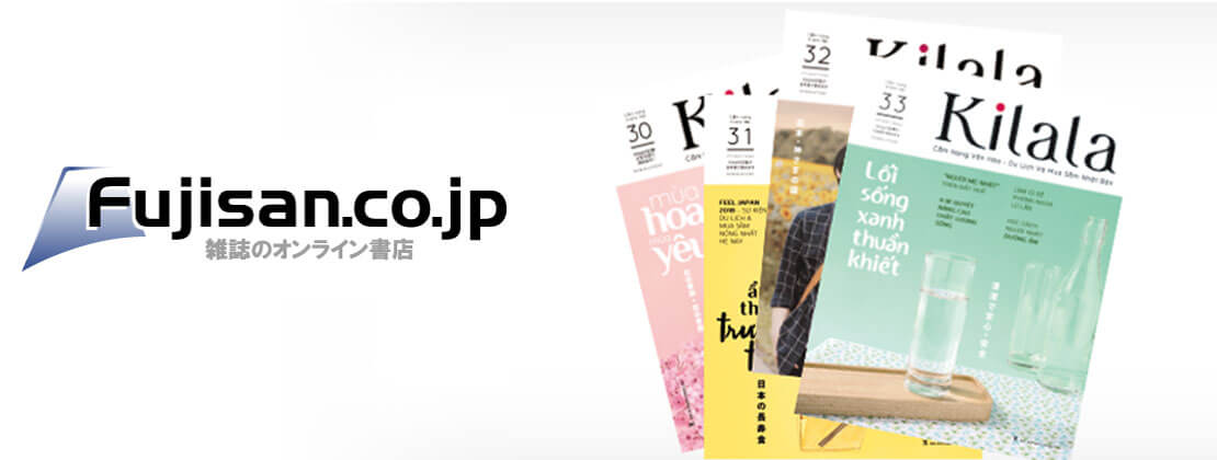 KILALA is now available for purchase in Japan