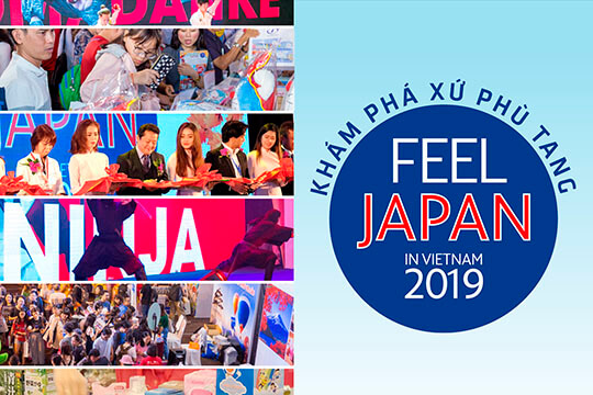 「FEEL JAPAN 2019」展示ブースのセールスを開始しました