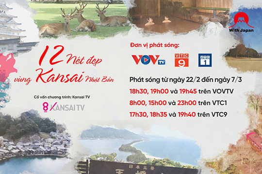 Tham gia hợp tác sản xuất chương trình truyền hình cùng Kansai TV (Phần 2)