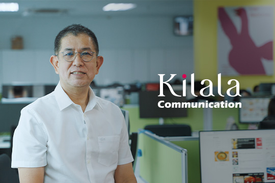 「CORPORATE VIDEO」Kilalaコミュニケーション10周年記念