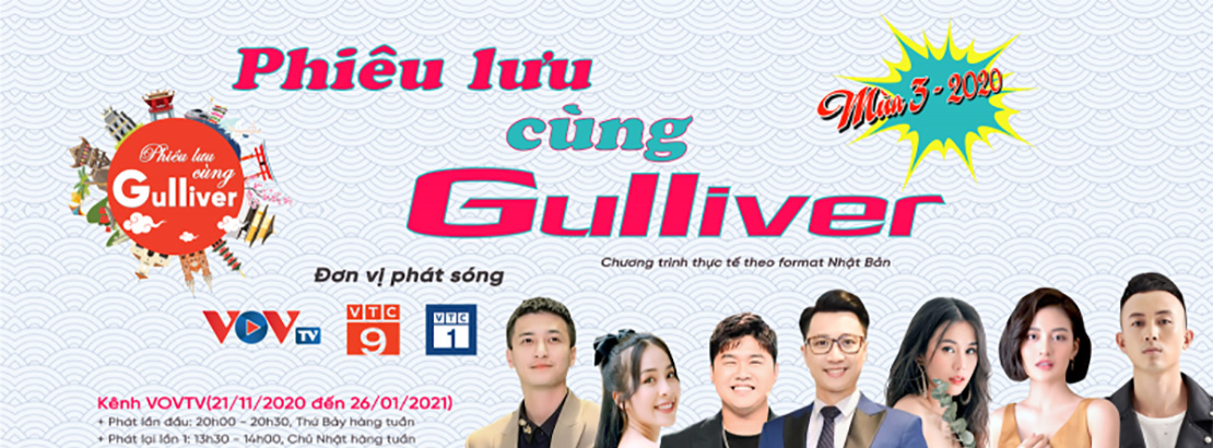 関西テレビ放送(株)の事業連携パートナーとしてTV番組の制作に参加 (その1)