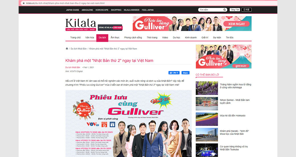 TV Program Production Support and Promotion 6