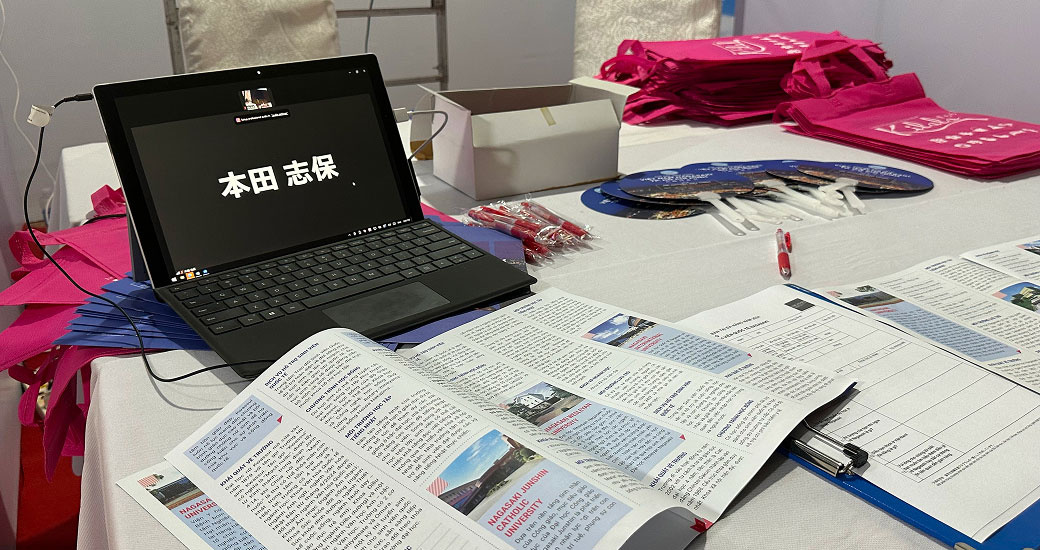 Study in Nagasaki Promotion 9