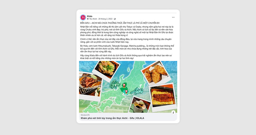 Aichi Prefecture Tourism Promotion 3