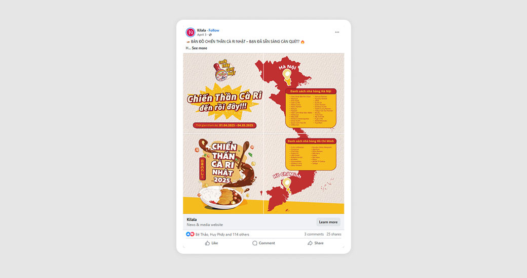 Japanese Curry Campaign 18