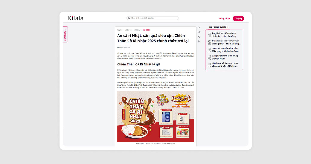 Japanese Curry Campaign 16