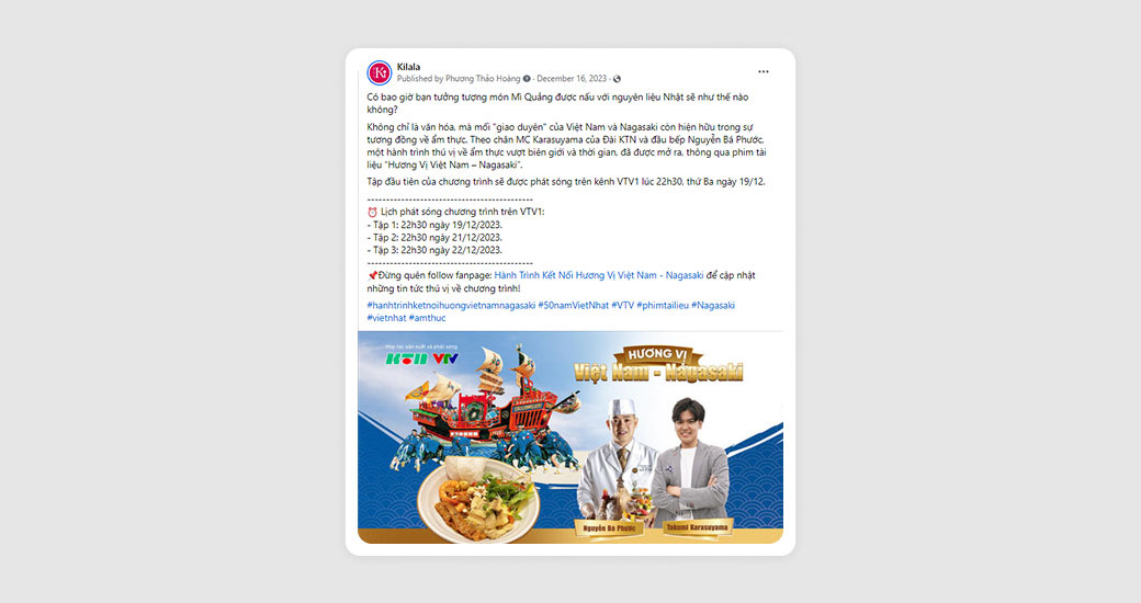 TV Program Production Support and Promotion 13