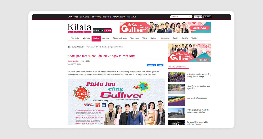 TV Program Production Support and Promotion 10