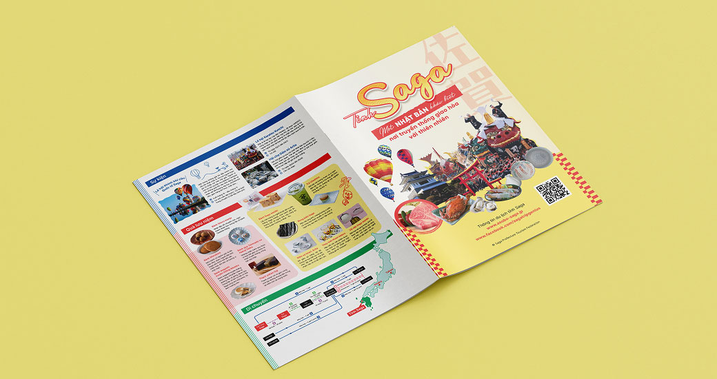 Brochure & Leaflet 6