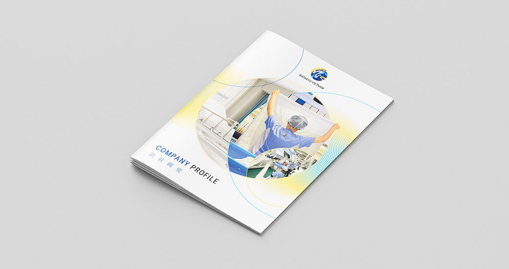 Catalog & Company Profile 2