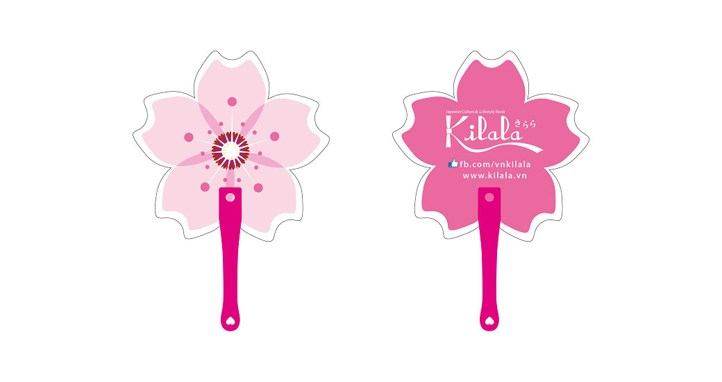 Merchandise 5