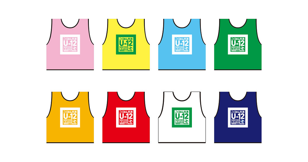 Merchandise 7