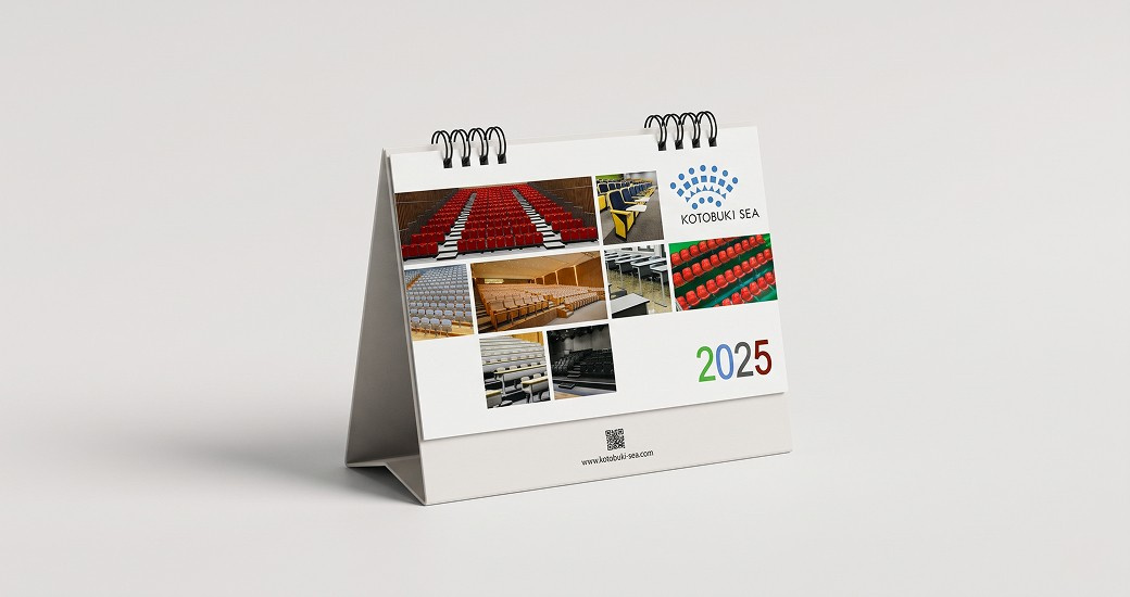 Calendar 3