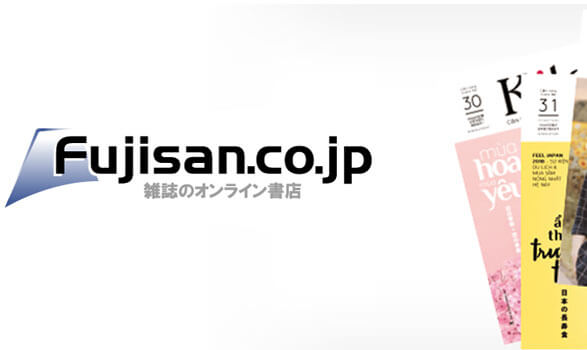 Kilalaが日本でも購入できるようになりました