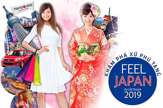 「FEEL JAPAN 2019」がまもなく開催します