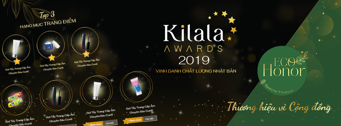 「Kilala Awards 2019」の投票を開始しました