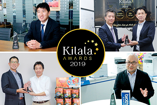 「Kilala Awards 2019」の受賞結果が発表されました